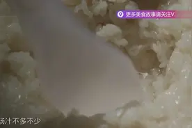 云南甜白酒 一种伴饭生的酒, 酒烈而醇香，吃多了也会醉的哟