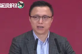 井贤栋：支付宝有7亿多的用户，每天6000多万人早起收绿色能量视频封面