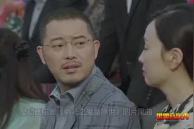 《哪吒之魔童降世》片尾曲，原来是张碧晨唱的，一起听听吧！视频封面