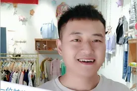 27岁第1次作为家长去幼儿园开家长会，还被邀请上台讲话，紧张视频封面