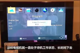 你家电视总是用遥控器关闭么可惜知道的人很少，看看吧视频封面