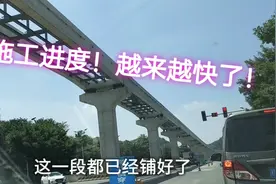 柳州轻轨进度感觉越来越快了，柳石路道路恢复指日可待了！视频封面
