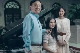 任正非大女儿是孟晚舟，小女儿是谁你知道吗？原来妹妹更优秀视频封面