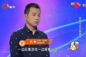 女友无法忍受男友的不上进，甚至无底线骂男友是废物！视频封面