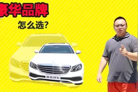 豪华品牌谁靠谱？奔驰漏油掉轱辘，百万路虎发现4“开锅了”视频封面