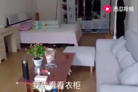 都说拼多多不靠谱！我花1700多买了七样家具，带大家一看究竟如何视频封面