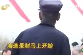 暴躁大爷自称唱的比谁都好，称节目组不公平视频封面