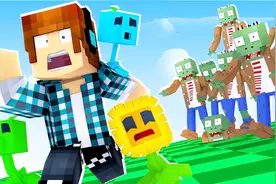 游游解说我的世界，植物大战僵尸之火爆辣椒？