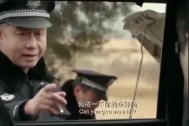 警察叔叔，我是真的没有酒驾啊。视频封面