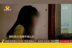 中考成绩6A，优秀女孩为何放弃重点高中，反而选择师范学院呢？视频封面