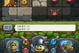 不思议迷宫第15集下视频封面