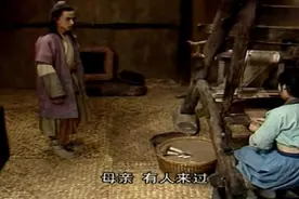 一部被遗忘的老电视剧《孔子》，1991年上映，可惜很多人没看过视频封面