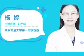 人工流产的最佳时间是什么时候？