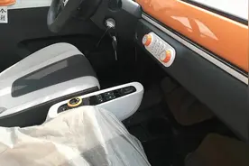 谁说概念车量产罗玉凤？6万的长安欧尚尼欧2纯电动车，香不香？视频封面