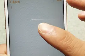 教你备忘录的一个小功能，超级实用的操作，方便用户使用视频封面