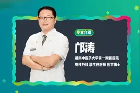 医生：补钙过度，反而会引起这几种疾病！别盲目视频封面