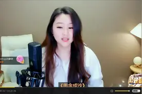 翻过山趟过河，菲儿和你一起去摘《红山果》视频封面