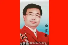 电视剧<种啥得啥>主题歌。