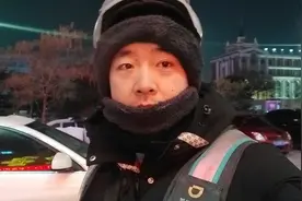 客人给代驾小哥五星好评，结果点错了，给个一星差评。咋回事！视频封面