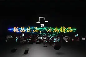粉丝实盘炒股交割单讲解，最新颖的股票教方法，普通股民要看！