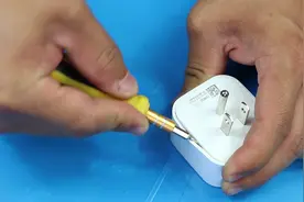 拆解，公牛美标转国标转换插座视频封面