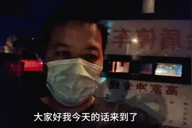 安徽县城到南京地铁站有直达的公交到南京有四条线路未来还有地铁视频封面