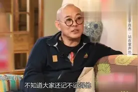 李连杰两个“儿子”，一个指挥半个娱乐圈，另一个武功盖世无人识视频封面