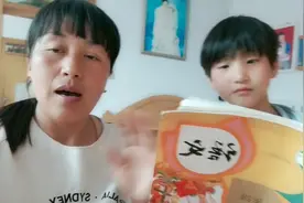 今天教孩子学习二年级语文下册《雷雨》这篇课文 的课后题视频封面