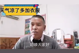 最近好多关注我的新粉丝，主页什么都没有，谁能解答是什么现象！视频封面