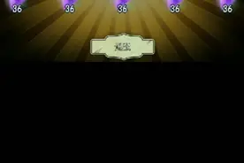 第五人格：联动约定的梦幻岛，全抽到了视频封面