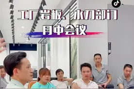 工厂很多员工因为工作原因，没有完整的指纹，所以用不上指纹打卡机，大家有什么好的打卡办法？视频封面