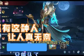 遇到这种情况很无奈，但是我也没有办法。