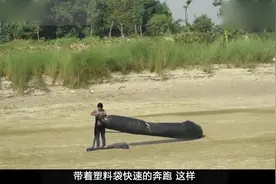 装满空气的垃圾袋也能飞起来你知道其中的原理吗？视频封面