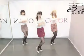 三位性感黑丝美女热舞视频封面