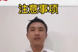 什么是 CCRIS & CTOS??