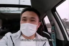 小伙发现头条两个功能很好用，推荐大家试用音频功能，还可以听歌视频封面