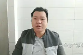 广州羊城通APP增加了乘坐地铁功能，又一便民措施视频封面