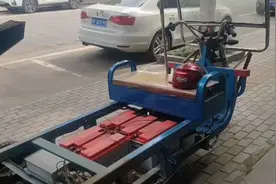 水电瓶如何保养。怎样加电池补充液视频封面