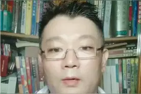 国际禁毒日
纪念民族英雄林则徐视频封面