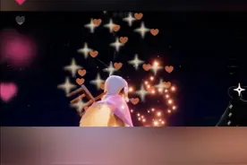 光遇代肝代跑图代献祭爱心