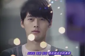 玄彬深情演唱《那个男人》一个默默爱着女孩的男人