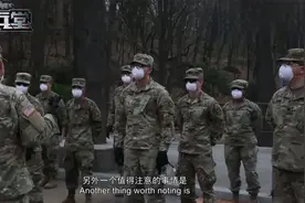 美国急令美国人立刻回国，美军增招一百万预备役:或有大动作