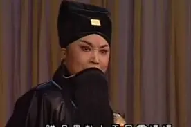 晋剧名家丁派传人孙红丽视频封面