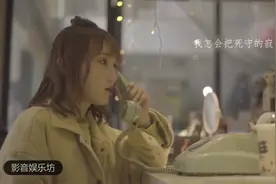 16岁民谣女孩陈雪凝的新歌《 绿色》突然刷屏网络，原来这么好听