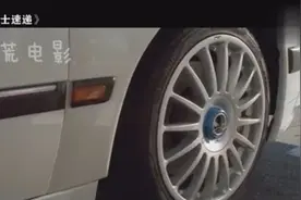 的士速递！视频封面