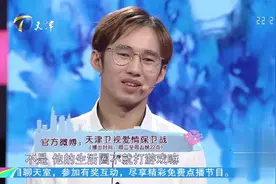 女友太忙一星期都不露面，男友埋怨“明明在一个城市却像异地恋”视频封面