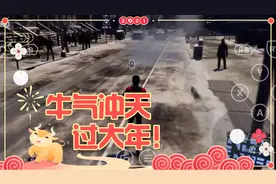 在手机上玩蜘蛛侠迈尔斯视频封面