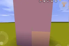 酸奶解说迷你:怎么给方块染色