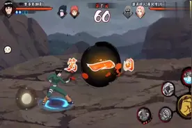 火影忍者：李洛克使出大招表莲华，春野樱该如何接招