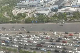 长沙妹子因为什么原因会选择上下班四个小时车程地方上班视频封面